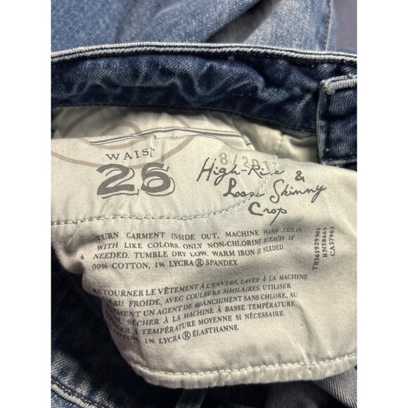 Treasure & Bond High Rise Loose Skinny Crop Jeans 26 Distressed Holes Raw Hem - Picture 5 of 5